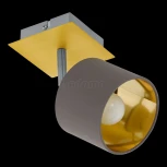 Настенный светильник Eglo Valbiano 97536 (220V, круглые)