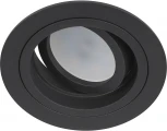 Встраиваемый точечный светильник ЭРА KL84 BK (12V, круглые)