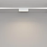 Трековый светильник Basis Radity 4000K 6Вт 120° LED (магнитный) Maytoni Technical TR080-1-6W4K-W (48V)