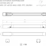 Блок питания ARV-SP-48100-MAG-VIBE-PFC-WH (48V, 2.2A, 100W) (Arlight, IP20 Металл) 046127