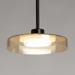 Подвесной светильник De City Стаут 702013801