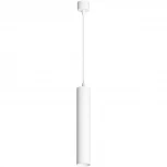 Подвесной светильник Denkirs Tube DK4050-WH (220V, на проводе, круглые)