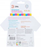 Ночник светодиодный с датчиком движения на батарейках ЭРА NLED-486-1W-MS-W