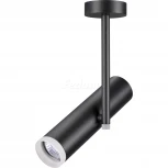 Спот Novotech Batra 370573 (220V, круглые)