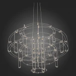 Подвесной светильник ST Luce Genetica SL798.103.64