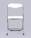 Стул складной Stool Group ДЖОН металлик, белый УТ000008059