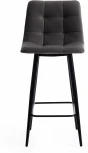 Барный стул Tetchair CHILLY (Ткань,Металл/Серый,Черный) 15453