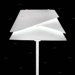 Торшер Mantra Alboran 5864