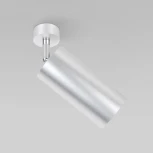 Спот накладной Diffe серебряный 15W 4200K 85266/01 (LED, 220V, круглые)
