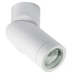 Спот Italline Il203 203111 white