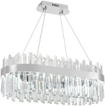 Подвесная люстра Natali Kovaltseva Smart Нимбы LED LAMPS 81275