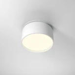 Встраиваемый светильник Maytoni Onda DL024-12W3K-W (LED, 220V, круглые)
