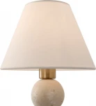 Бра Freya Riley FR2043WL-01BS (220V)