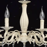 Подвесная люстра De City Аврора 371010905