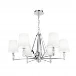 Подвесная люстра Maytoni Stein MOD038PL-06CH