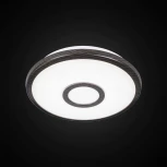 Потолочный светильник Citilux Старлайт CL703B15