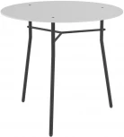 Стол журнальный Ники белый/чёрный от фабрики Mebelik