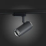 Трековый светильник ST Luce Cromi ST301.406.01 (220V, круглые)