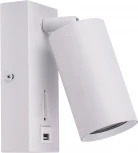 Спот с выключателем Brizzi Aras BR08079