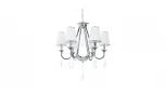 Подвесной светильник Lumina Deco Milesia LDP 8926-6 WT+CHR
