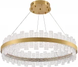 Подвесная люстра Natali Kovaltseva Smart Нимбы LED LAMPS 81268