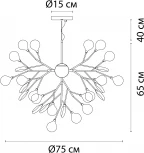 Подвесная люстра Arte Lamp Candy A7274SP-36WH