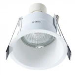 Встраиваемый точечный светильник Arte Lamp Grus A6667PL-1WH (220V)