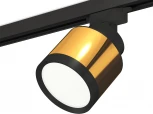 Трековый светильник Ambrella Track System XT8121001 (220V, круглые)