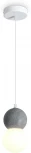 Подвесной светильник Freya Concrete FR5484PL-01W1 (220V, на проводе, шарики)