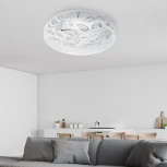 Потолочный светильник светодиодный ЭРА SPB-6-12-4K Syuzi