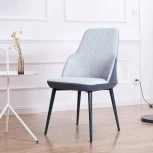 Стул Top Concept Frank, рогожка комби серый