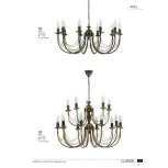 Подвесная большая люстра Nowodvorski Ares 206 (220V, на цепи, подсвечник, свеча)