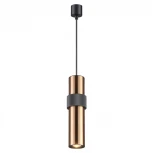 Подвесной светильник Odeon Light Afra 4739/5L (220V, на проводе, круглые)