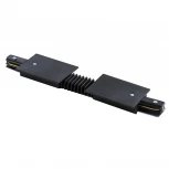 Соединитель гибкий Lightstar Barra 501157 (220V)