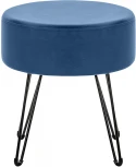 Пуф Кома, велюр Дарк Блю Leset