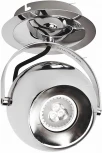 Бра MW-Light Котбус 492020701 (LED, 220V)