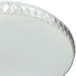 Настенно-потолочный светильник Sonex Dina 2077/EL