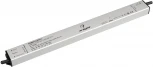 Блок питания ARPV-LG48160-LINEAR-PFC (48V, 3.34A, 160W) (Arlight, IP67 Металл, 5 лет) 034895