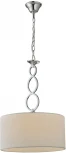 Подвесной светильник Moderli Macadamia V10553-1P (220V, на цепи)