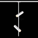 Трековый светильник Novotech Batra 370576