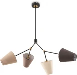 Потолочная люстра на штанге Freya Hats FR5370CL-04B (220V)