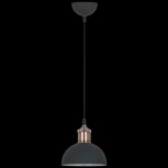 Подвесной светильник Reluce 08199-0.9-01S BK (220V, на проводе)