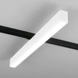 Трековый светильник Elektrostandard X-Line белый матовый 10W 4200K (LTB53) однофазный (LED, 220V)