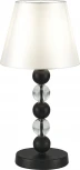 Настольная лампа ST Luce SL2003 SL2003.404.01 черный/белый E27 1*40W (220V, выключатель)