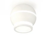 Накладной точечный светильник Ambrella XS XS1101040 (220V, шар)