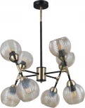 Потолочная люстра на штанге Moderli Arty V10805-8P (220V, шар)