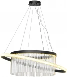 Подвесная люстра Lussole Screven LSP-7326 (LED, 220V, на тросе, кольцо)