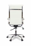 Кресло руководителя бизнес-класса CLG-620 LXH-A Beige