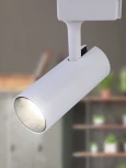 Трековый светильник ЭРА TR5-20 COB WH (LED, 220V)