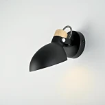 Спот ImperiumLoft Onder01 (204449-26) (220V)